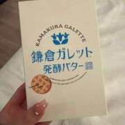 ヒメ日記 2026/04/16 22:52 投稿 MIZUNA GRAND STAGE