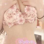 ヒメ日記 2026/08/19 23:46 投稿 あさひ ミセス ファースト -お姉さん・若妻専門店-