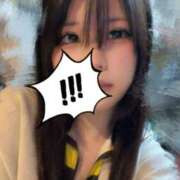 ヒメ日記 2025/04/23 15:08 投稿 きよ ビアガーデンカーニバル