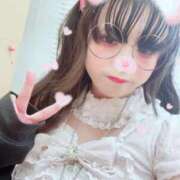 ヒメ日記 2025/08/14 15:00 投稿 あいね☆未経験超可愛いぴゅあＡＦ PREMIUM萌え可愛いチョコレート～全てのステージで感動の体験を～