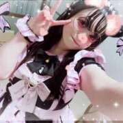 あいね☆未経験超可愛いぴゅあＡＦ 今日のあいねさん🎃 PREMIUM萌え可愛いチョコレート～全てのステージで感動の体験を～