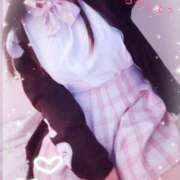 あいね☆未経験超可愛いぴゅあＡＦ コスプレ好き……/// PREMIUM萌え可愛いチョコレート～全てのステージで感動の体験を～