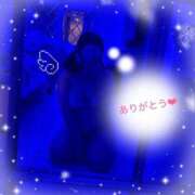 ヒメ日記 2026/04/10 16:56 投稿 あいね☆未経験超可愛いぴゅあＡＦ PREMIUM萌え可愛いチョコレート～全てのステージで感動の体験を～