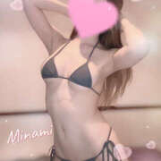 ヒメ日記 2025/04/05 18:45 投稿 みなみ True Love