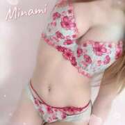 ヒメ日記 2025/04/06 19:00 投稿 みなみ True Love