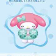 ヒメ日記 2026/04/14 09:50 投稿 なみ スピードエコ天王寺店