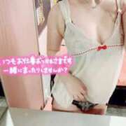 ヒメ日記 2025/04/17 13:52 投稿 あの 道玄坂クリスタル