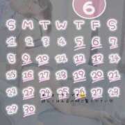 ヒメ日記 2025/05/26 17:26 投稿 あの 道玄坂クリスタル