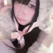 ヒメ日記 2026/02/12 23:50 投稿 みさ プリコレ（PRINCESS COLLECTION）