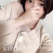 ヒメ日記 2025/04/16 23:53 投稿 はな Club Paradise（クラブパラダイス）