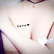 ヒメ日記 2025/05/07 00:08 投稿 はな Club Paradise（クラブパラダイス）