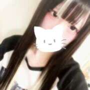 ヒメ日記 2025/04/08 20:45 投稿 みさ Delyz（デリーズ）