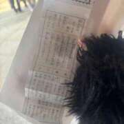 みさ 年明けて初めているよ！ Delyz（デリーズ）