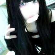 ヒメ日記 2025/09/28 20:50 投稿 みさ はちみつ