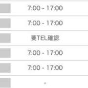 ヒメ日記 2025/05/26 08:02 投稿 かのん ティンカーベル