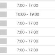 ヒメ日記 2025/06/09 21:20 投稿 かのん ティンカーベル