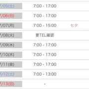 ヒメ日記 2025/07/04 12:05 投稿 かのん ティンカーベル