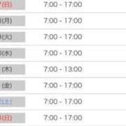 ヒメ日記 2025/07/25 21:03 投稿 かのん ティンカーベル