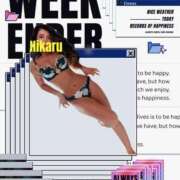 ヒメ日記 2025/05/31 21:42 投稿 ヒカル ティンカーベル