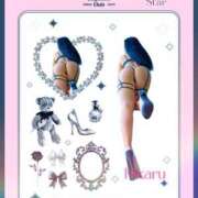 ヒメ日記 2025/06/01 22:40 投稿 ヒカル ティンカーベル