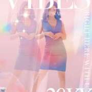 ヒメ日記 2025/06/08 10:12 投稿 ヒカル ティンカーベル