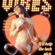 ヒメ日記 2025/06/26 10:48 投稿 ヒカル ティンカーベル