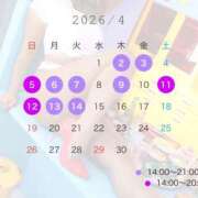 ヒカル 4月前半の出勤🌸 ティンカーベル