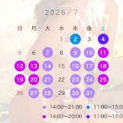 ヒカル 7月の出勤予定🌺 ティンカーベル