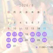 ヒメ日記 2026/08/04 12:32 投稿 ヒカル ティンカーベル