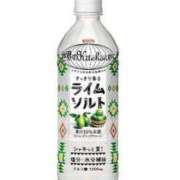ヒメ日記 2025/05/16 21:49 投稿 ふわり ティンカーベル
