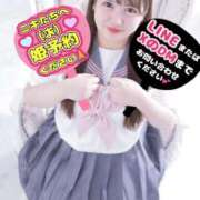 ヒメ日記 2025/07/01 10:49 投稿 ふわり ティンカーベル