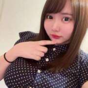 ヒメ日記 2025/11/21 15:30 投稿 ふわり ティンカーベル