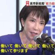 ふわり 大嘘つきふわり(笑) ティンカーベル