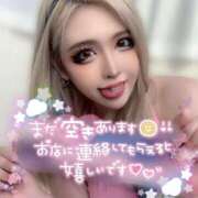 ヒメ日記 2025/04/02 16:41 投稿 コウ ティンカーベル