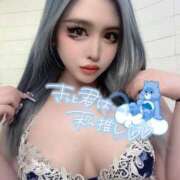 ヒメ日記 2025/04/03 14:45 投稿 コウ ティンカーベル