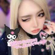 ヒメ日記 2025/04/05 08:59 投稿 コウ ティンカーベル