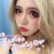 ヒメ日記 2025/04/05 14:24 投稿 コウ ティンカーベル