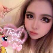 ヒメ日記 2025/04/06 15:12 投稿 コウ ティンカーベル