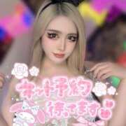 ヒメ日記 2025/04/08 13:01 投稿 コウ ティンカーベル