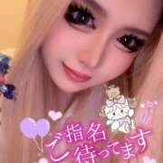 ヒメ日記 2025/04/11 17:30 投稿 コウ ティンカーベル