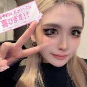 ヒメ日記 2025/04/12 21:57 投稿 コウ ティンカーベル