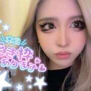 ヒメ日記 2025/04/13 08:57 投稿 コウ ティンカーベル