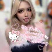 ヒメ日記 2025/04/15 17:56 投稿 コウ ティンカーベル