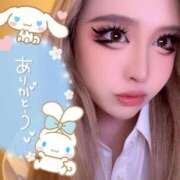 ヒメ日記 2025/04/16 21:39 投稿 コウ ティンカーベル