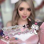 ヒメ日記 2025/04/18 07:48 投稿 コウ ティンカーベル