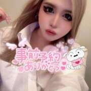 ヒメ日記 2025/04/18 10:35 投稿 コウ ティンカーベル