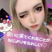 ヒメ日記 2025/04/23 14:01 投稿 コウ ティンカーベル