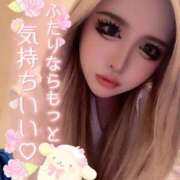 ヒメ日記 2025/04/26 13:05 投稿 コウ ティンカーベル