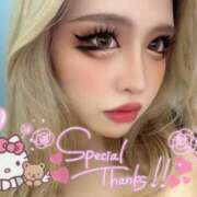 ヒメ日記 2025/04/28 11:26 投稿 コウ ティンカーベル