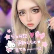 ヒメ日記 2025/04/29 11:37 投稿 コウ ティンカーベル